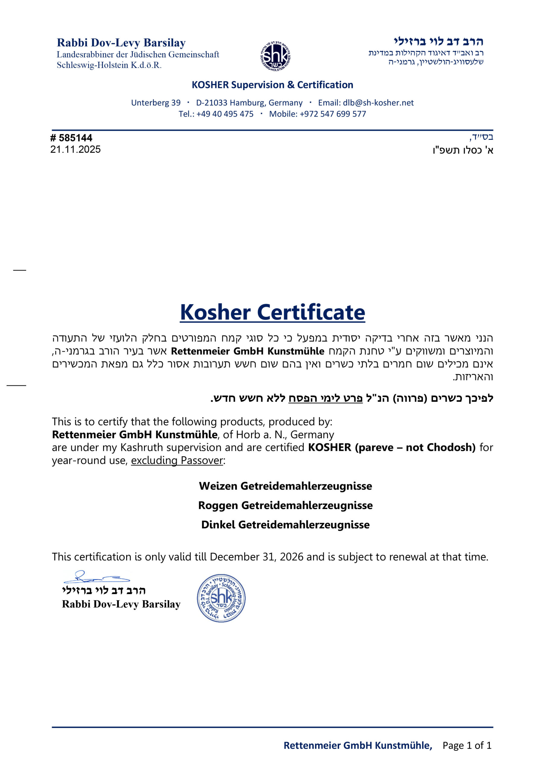 Zert-Rettenmeier-bis-Dez.-2026